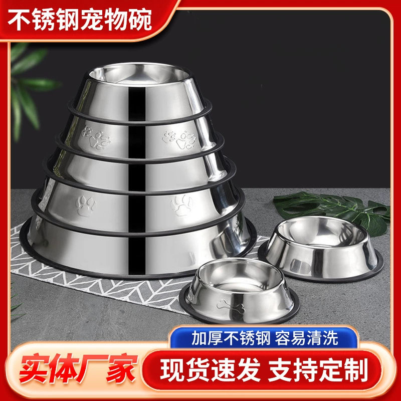 Внешняя торговля оптовая продажа из нержавеющей стали миска для домашних животных собака коготь кость сталь уплотнение зоотовары Посуда Нескользящая миска для кошек питьевая вода бассейн для собак
