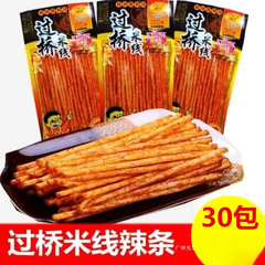 香満天橋米麺スパイシーストリップ湖南産スパイシーストリップ8090子供の頃の定番懐かしいスパイシースナック