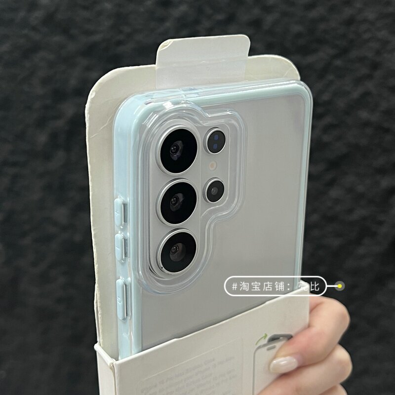Two-In-One Suitable for Samsung S23Ultra Mobile Phone Case, New S23Plus Contrasting Color Frame Protective Cover S26/S23