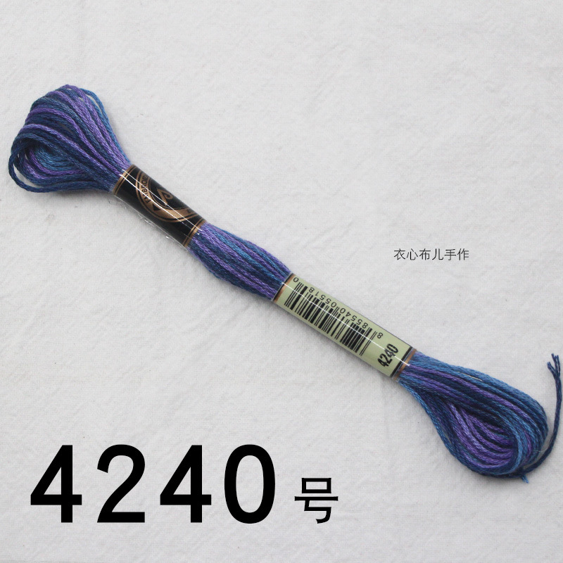 【4240번】, 단면 염색