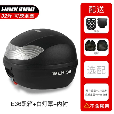 Motorcycle trunk – Scooter, Rear Storage Box - e36-black-box-white-lampshade-lining-32l