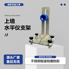 电动工具配件;其他园林工具;其他匠作工具