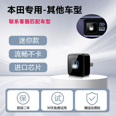 Wireless Carplay 11Th Generation Civic, Simsiz CarPlay və Android Auto - mini-modelother-honda-models-contact-customer-service
