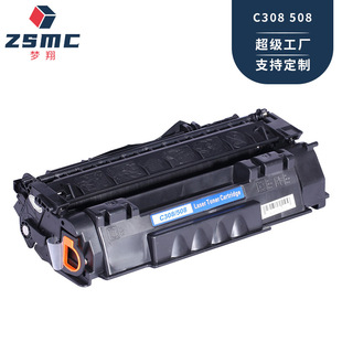 �m�ü���LBP3300 LBP3310 LBP3360  LBP3370����CRG308 CRG508II