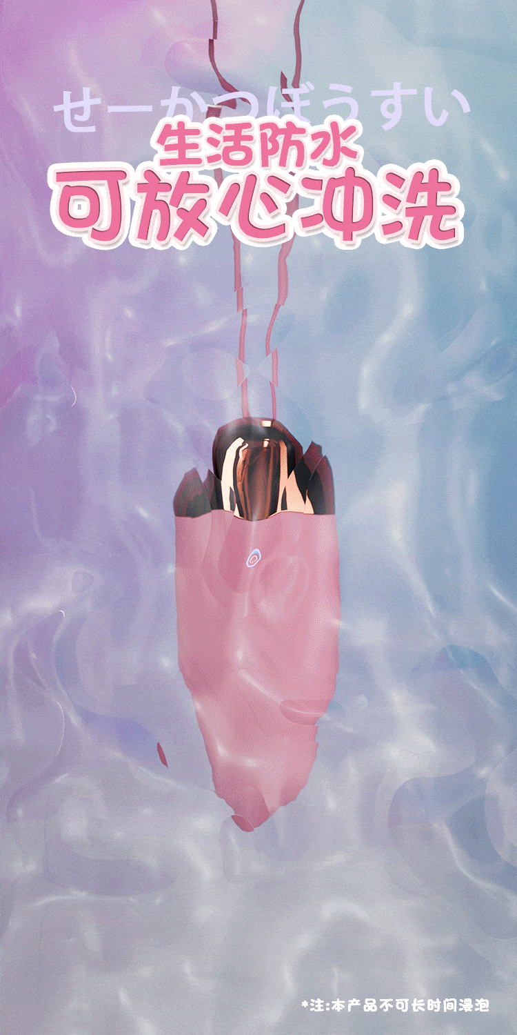 Trứng Rung Giá Rẻ Có Dây Galaku 12 Trứng Rung tình yêu Galaku 2 Pin