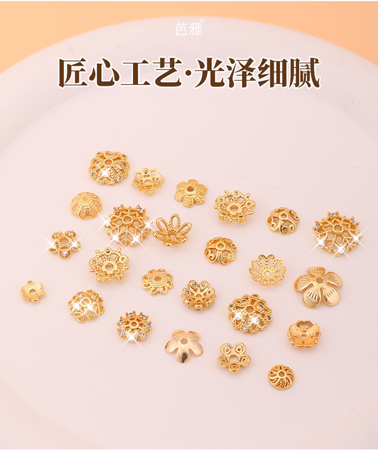 925 Silver Loose Bead Bracelet Accessories Flower Holder Flower Cap Spacer Spacer Bead Holder Spacer Bead DIY Handmade Accessories Manufacturer Wholesale