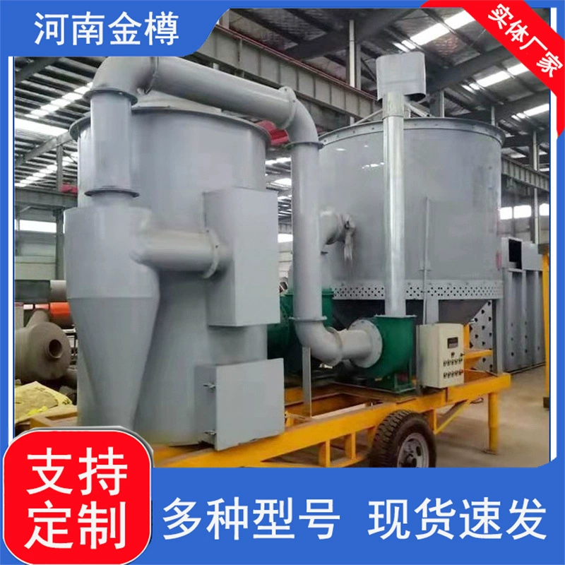 Сушилка для зерна Малый электрический нагрев зерновая сушилка из нержавеющей стали Материал для сушки зерна пшеницы