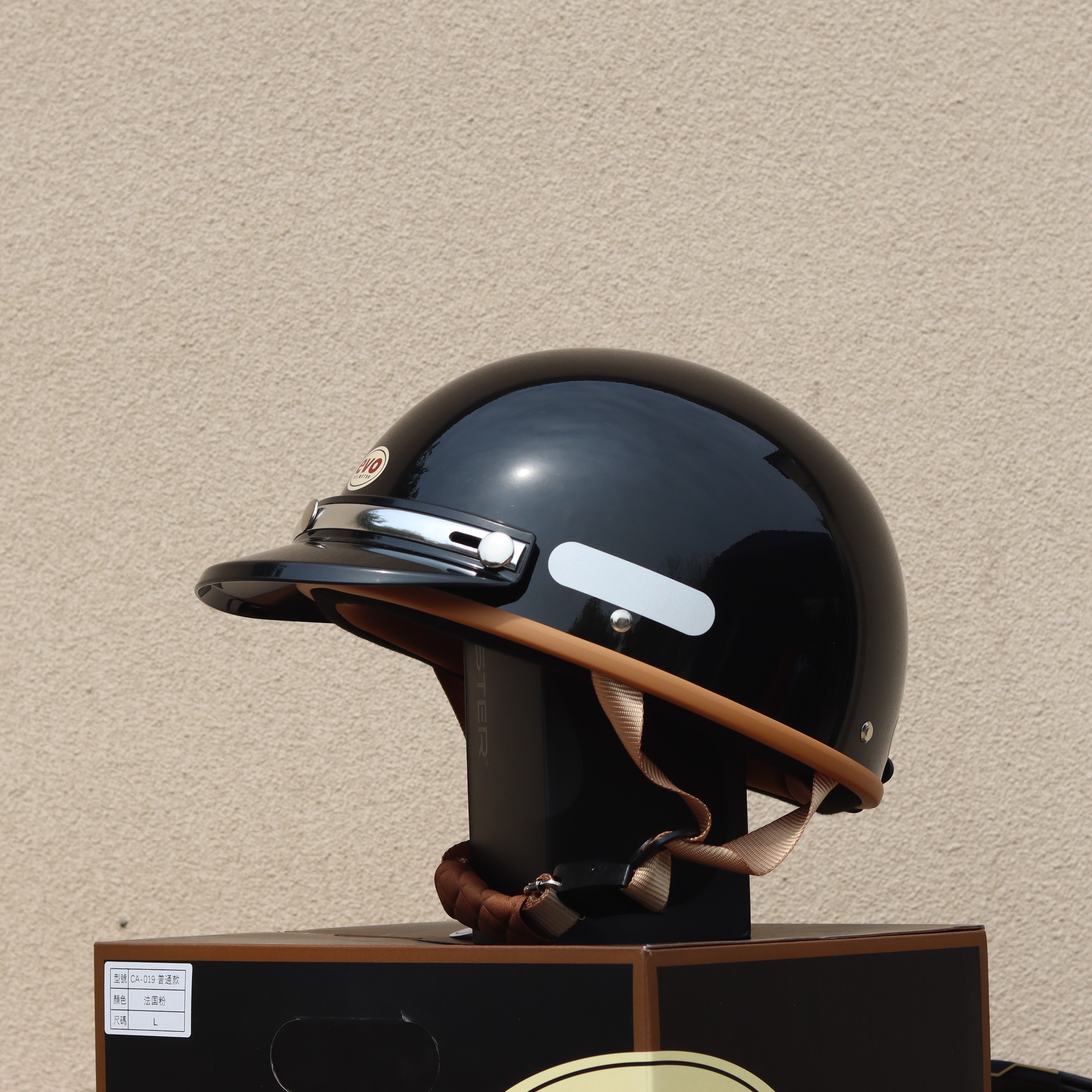 Taiwan Retro Half Helmet Motorcycle Electric Lightweight 3C Summer