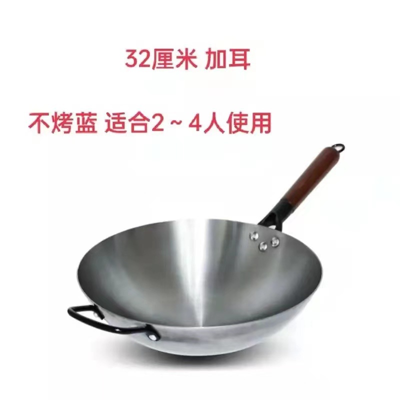 32cm는 1~2인이 사용하기에 적합하며 냄비가 열리지 않습니다.