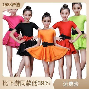 ��ͯ������ȹ�ļ��¿�Ůͯ����������Ů��������ِ���b�ك��ݳ���