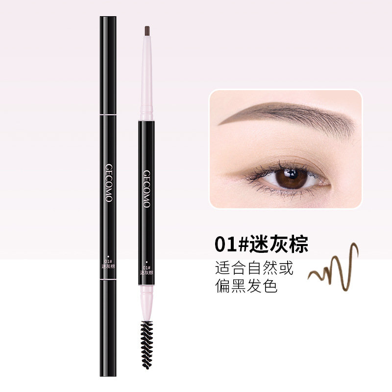 Germon estereoscópico cejas delgadas impermeables a prueba de sudor cejas salvajes raíces delgadas claras maquillaje de cejas de doble cabeza image 7