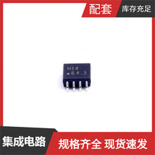 TC7WH14FU LJ(CT SSOP-8�߼����������оƬ����������