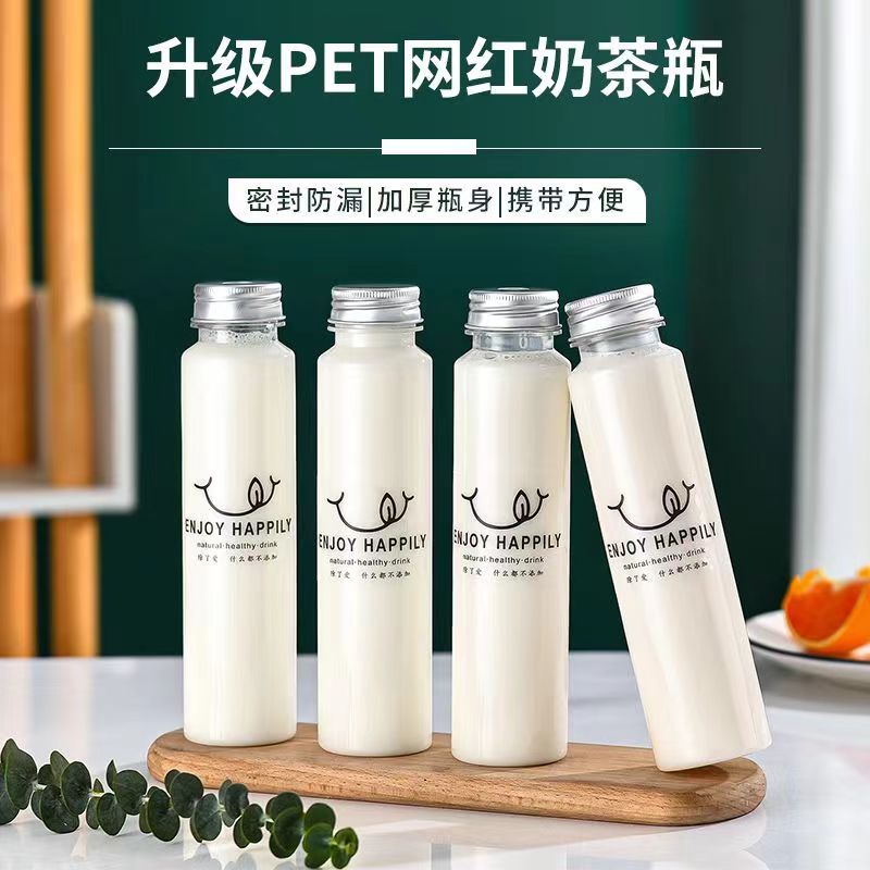 Celebridad en línea PET plástico jugo bebida botella desechable leche té botella comercial para llevar 350ml botella de plástico transparente al por mayor