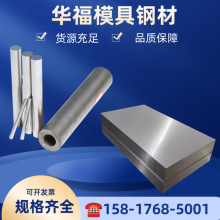 ��̖14Mn4��40Mn4��C45EC��C60E��CK67�A���|�Ͻ�Y��䓰�A�