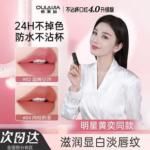 �W�R���¿�2025�ڼt��ɫ���ڲ�մ���t����ˮ�־ù��FÓɫ�@��K82k