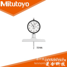 �ձ����SMitutoyo 0-200mm ������ȳ�7221Aָ�ʽ��ȳ�