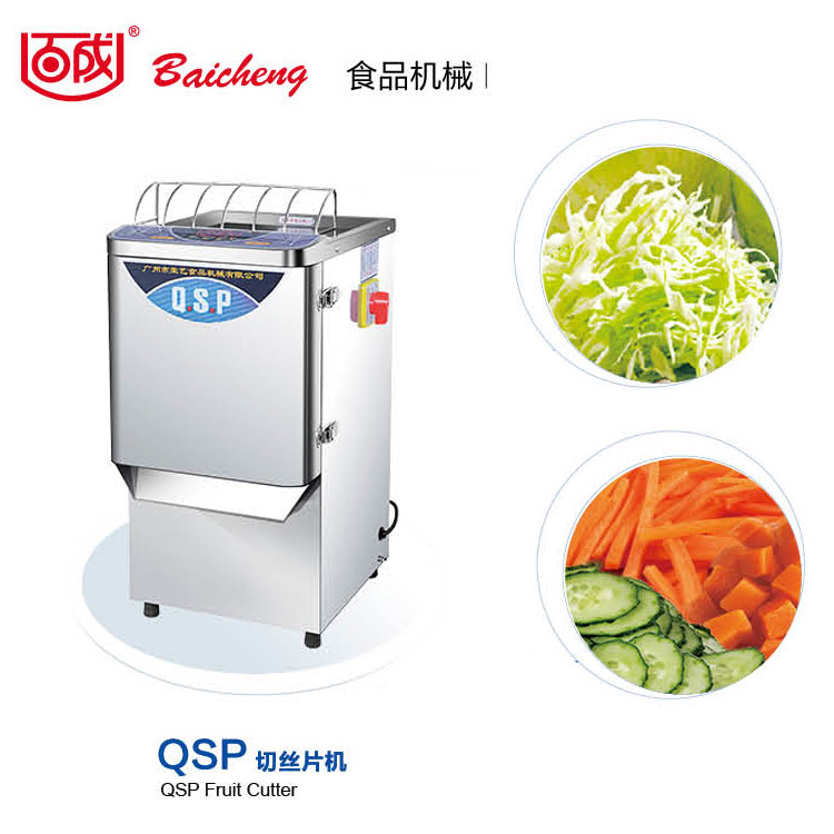 Baicheng QSP 슬라이서 수직 다기능 야채 절단기 디지털 디스플레이 절단 과립 절단 스트립 슬라이스 페퍼 절단기 SQC60