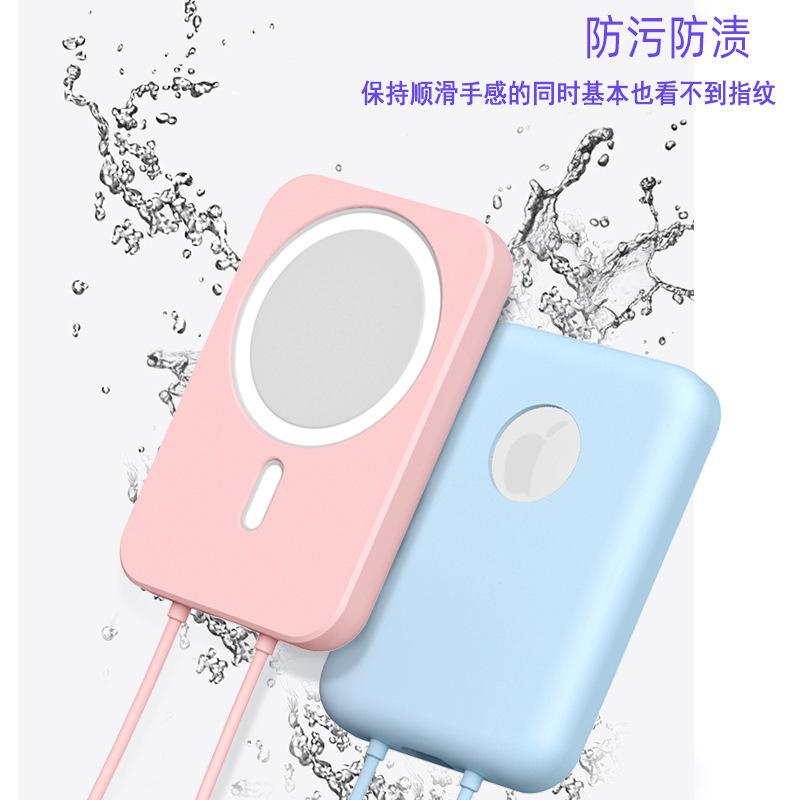 For IPhone12 Apple Magsafe Magnetic Mobile Power Silicone Protective Case Mobile Power Shell Hand Rope