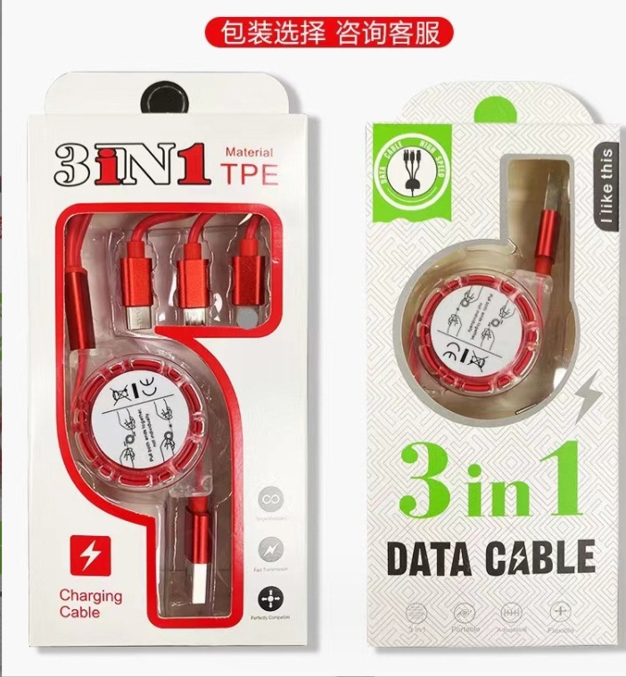 微信截图_20240101190211 - 副本 - 副本