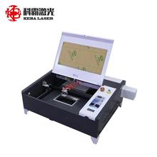 新款4040型激光雕刻机亚克力窗花剪纸激光切割机