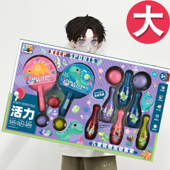 Big gift box double match football parent-child interactive desktop shooting game children's educational board game machine toys wholesale