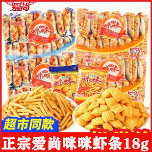 ���������rζ�r�l18g ͯ����fС��ʳ��ը���eС���c����ʳƷ