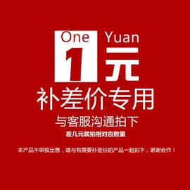 米粉米糊;牛奶粉;婴儿辅食