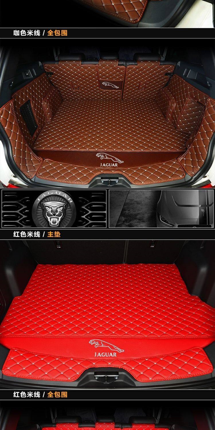 2008-2026 Jaguar XFL XEL XJL EPACE FPACE XE XF XJ trunk mat full coverage
