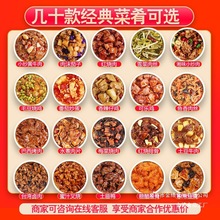 下饭菜料理包餐饮家用快餐盖浇饭冷冻半成品加热即食预制菜快手菜