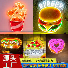 个性化印刷食品LED霓虹灯装饰节日派对餐厅发光灯牌标志现货直发