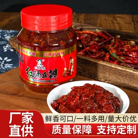 调味酱;豆制品;其他调味品