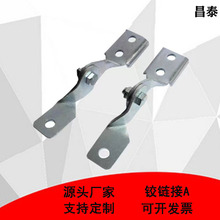 ���l�F��\C��䓿���A�q朹��֧��������ӹ��ȿ��{ʽ�q�B�Ӽ�