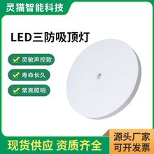 LED����������^�����ȟ����s�F������led����̨�����ҷ��g��