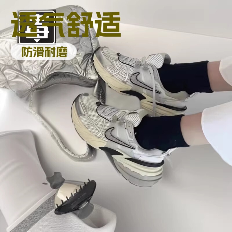 Authentic Nike Original V2K Run Dad Shoes Mesh Large Size Sneakers Low-Top Retro Running Shoes for Men and Women Authentic Nike Original V2K Run Dad Shoes Mesh Large Size Sneakers Low-Top Retro Running Shoes for Men and Women