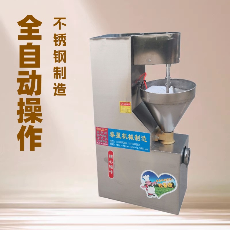 商用灌肠机全自动灌香肠不锈钢腊肠灌肠机厂家销食品级肉馅腊肉