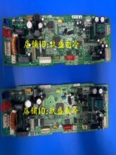 �m�ô����{��X��EB0511(A) �șC���� EB9921(A) EB0312(B)