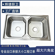 7843��ĸ�費�P�ˮ���p�� ���P�ˮ���p�� ˮ���ײͼӺ����