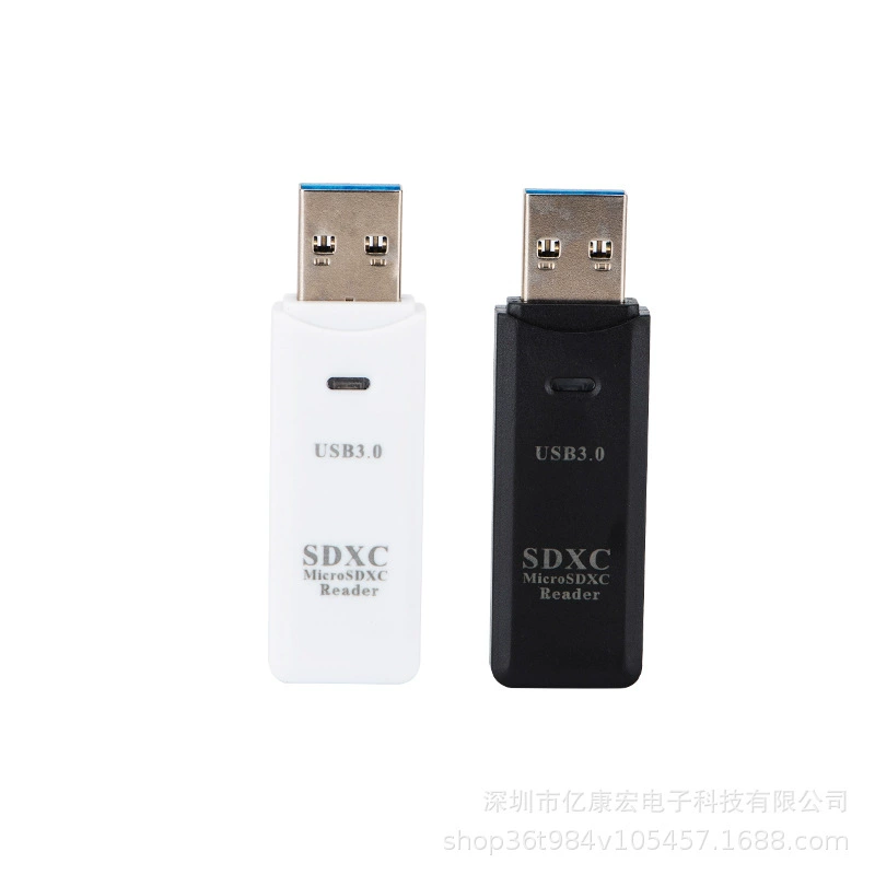 3.0 card reader USB3.0 car two -in -one multi -function high -speed card reader TF card SD card mobile phone computer
