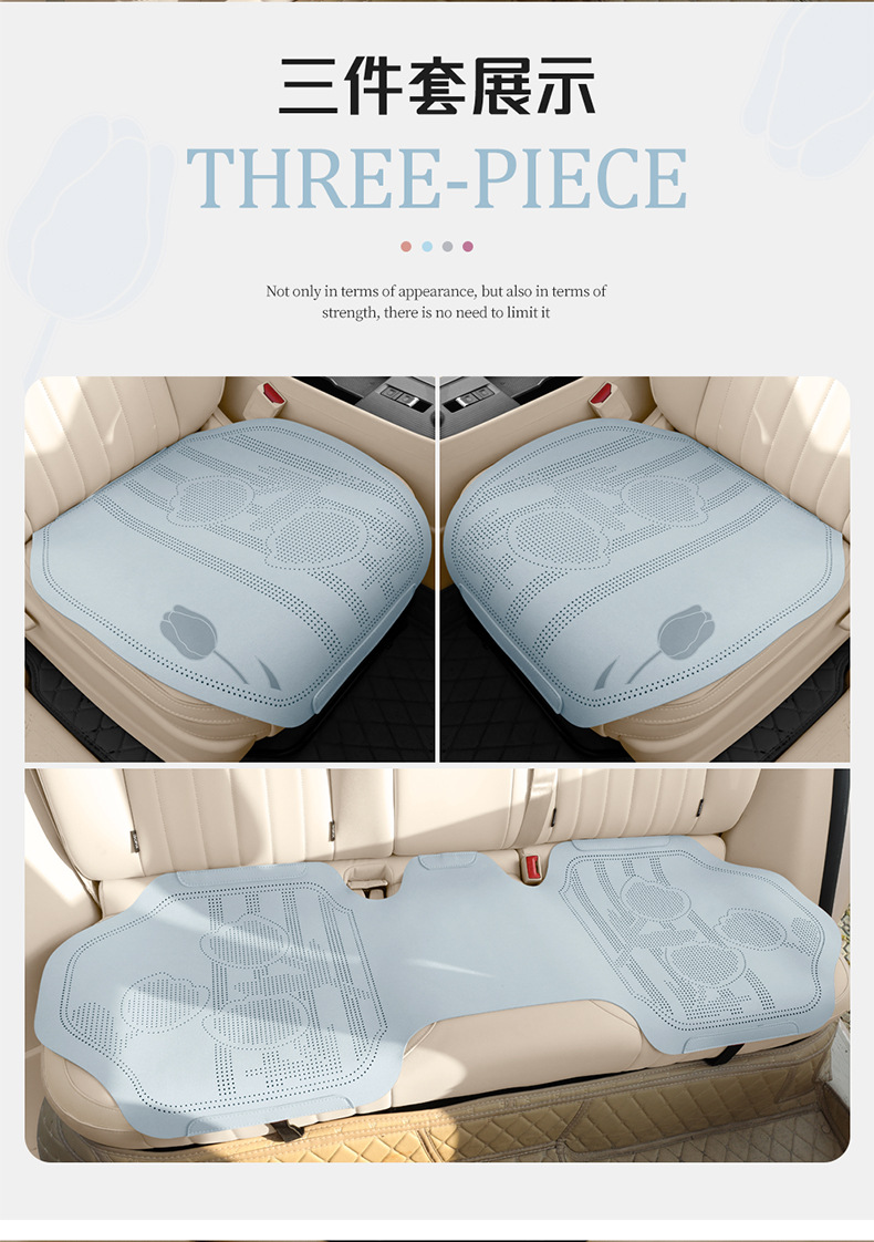 25 Types of Byd-Specific Car Seat Cushions, All-Season Saddle Pads, Semi-Surround Suede Seat Covers