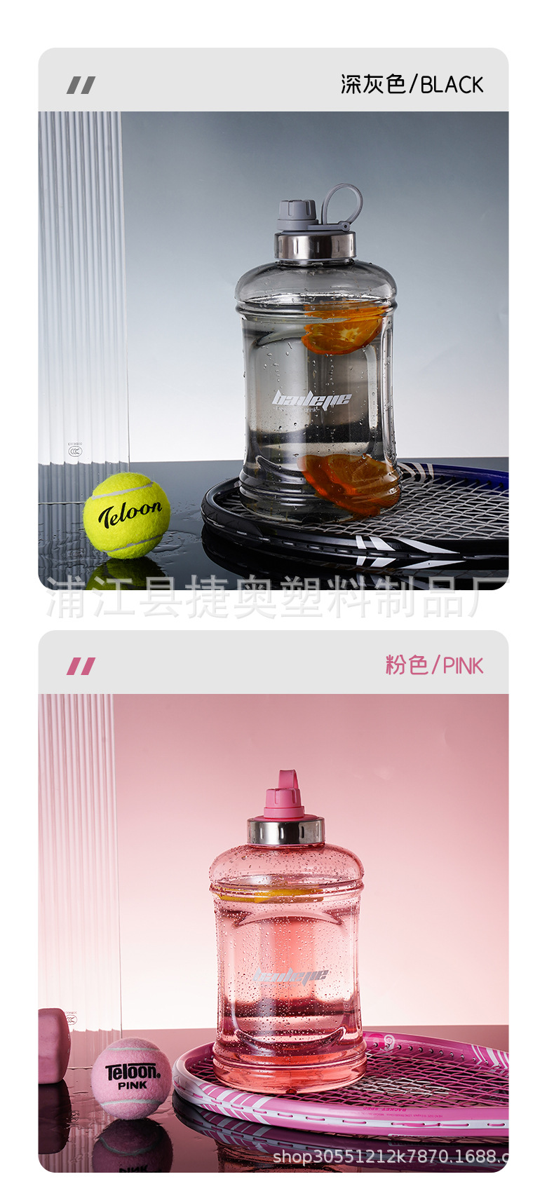 水杯2_12.jpg