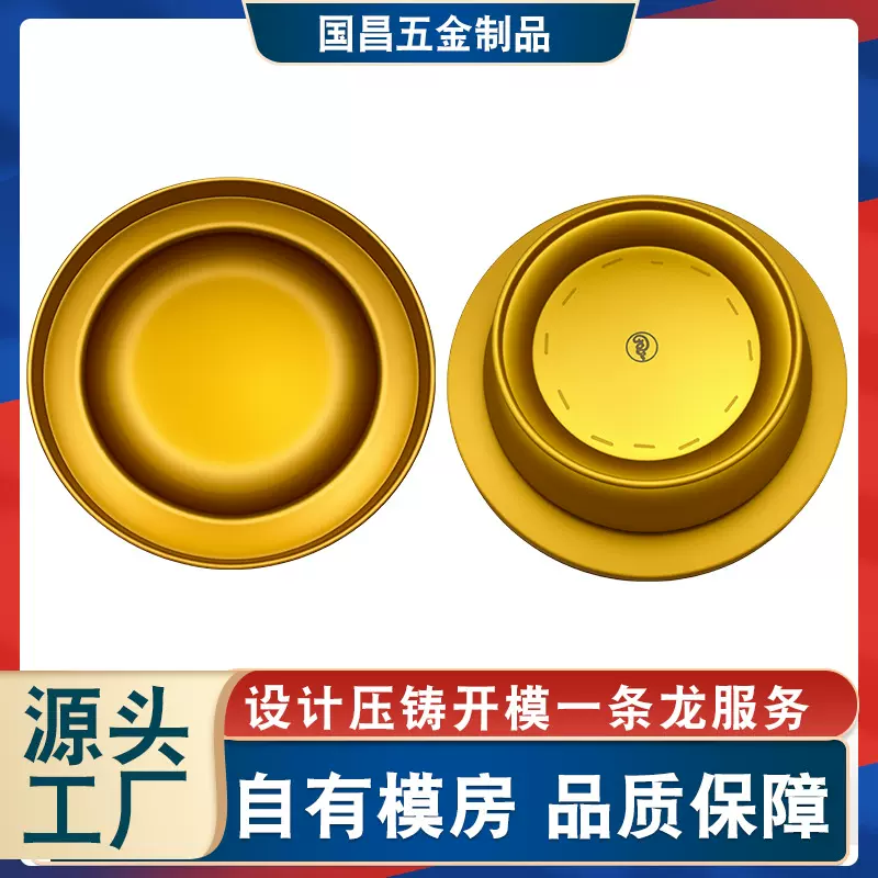 一站式压铸铝合金CNC加工锌合金压铸数控车床加工机械五金CNC加工