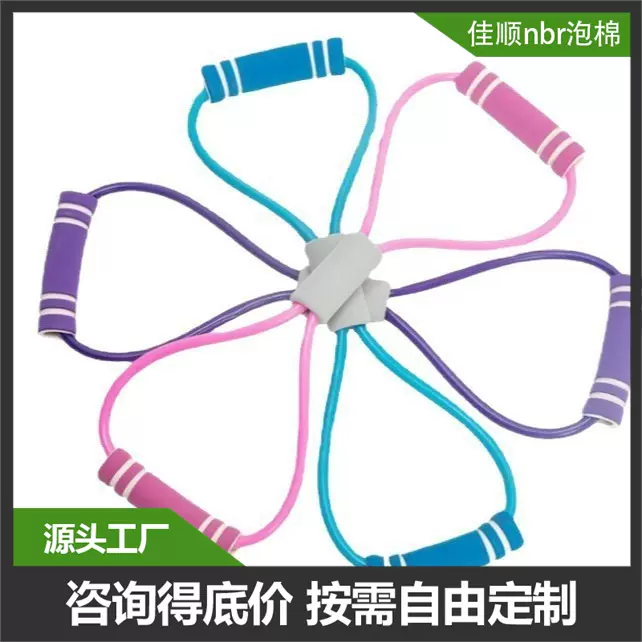 8字拉力器健身器材开肩美背 家用扩胸器健身防断八字拉力绳批发