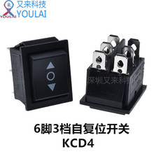 �����_�PKCD4������p��λ���o�_�P6�_3�n�ԏ�λ�p���^�_�P