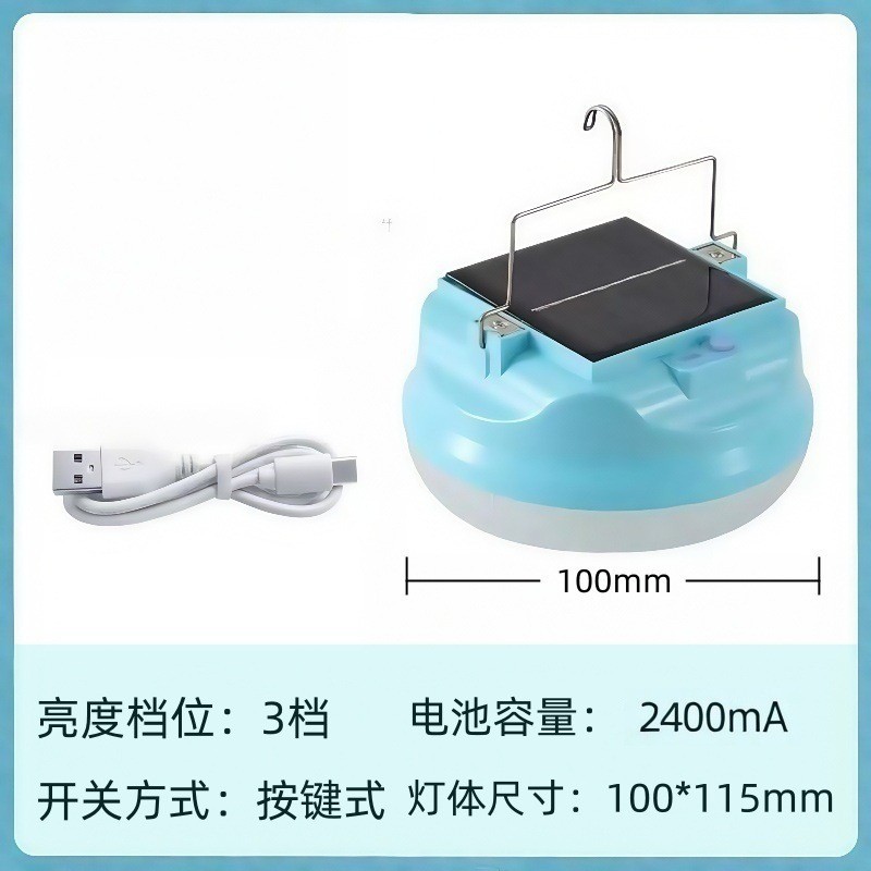 100 mm (2.400 aforo)