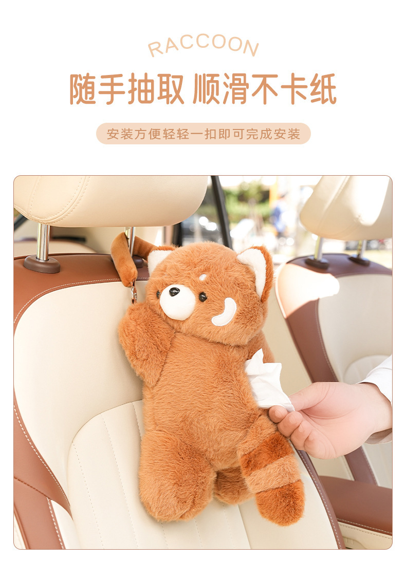 Blue Rain Cartoon Raccoon Car Tissue Box Plush Doll Car Seat Back Hanging Tissue Box Creative Tissue Hanging Bag