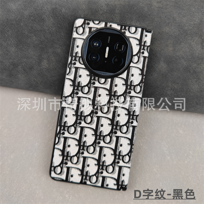 适用于华为mate x6手机壳华为x5中轴铰链vivoxfold3壳小米fold4