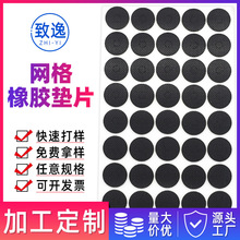 ����Ʒ�� ���z�|Ƭ �����W�����z�| �����_�|���z �A����ճ���_�|