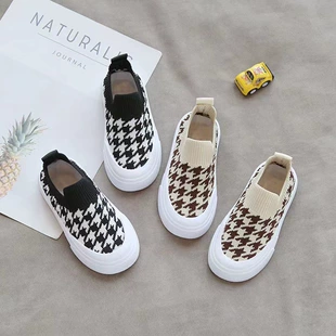 Children's Slip-On Knit Sneakers, Houndstooth Pattern, Spring–Autumn, Sizes 24–33