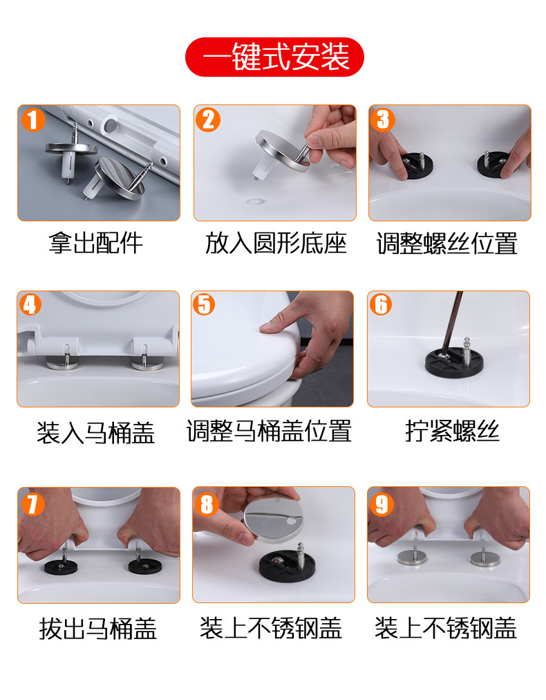 Thickened universal toilet seat cover, household slow-lowering pressure-resistant old-fashioned V-shaped, U-shaped and O-shaped toilet seat accessories undefined