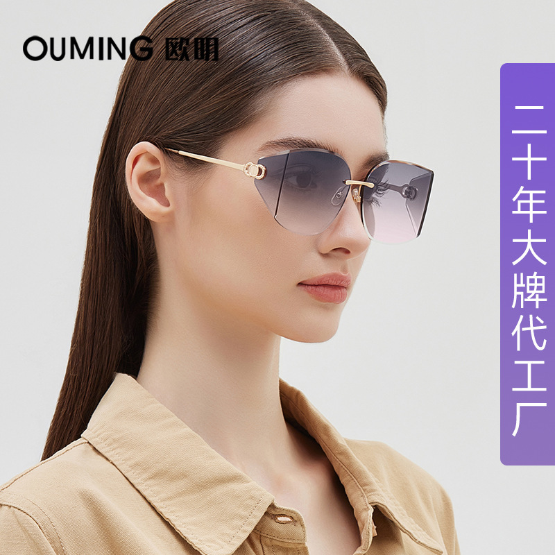 Dolby Brand Original Design Frameless Bent Sunglasses Cross-Border Sunglasses 7283 Anti-Uv Trendy Style